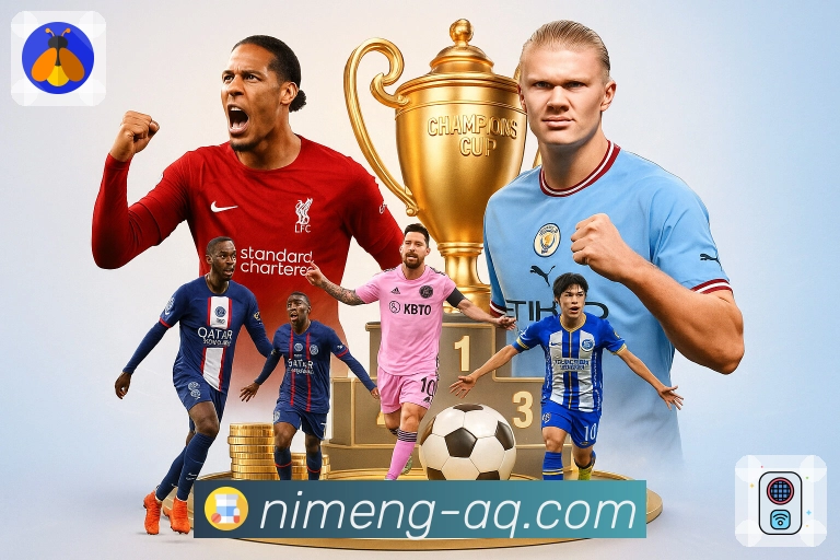 品牌荣誉闪耀征程